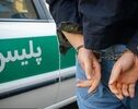 کلاهبرداری از طلافروشان با رسید بانکی جعلی
