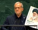 پزشکیان در صحن سازمان ملل: ایران قربانی تروریسم است/ مردم ما با قدرت از کشورشان دفاع کردند