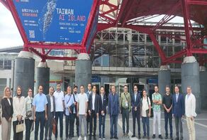 17 شرکة إیرانیة معرفیة تشارک فی معرض 