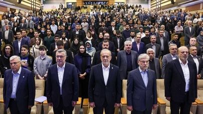 الرئیس بزشکیان یرعى مراسم بدء العام الدراسی الجدید للجامعات

