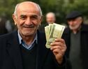 آخرین خبر از مابه‌التفاوت حقوق اردیبهشت بازنشستگان در مهر ۱۴۰۵