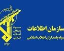 حساب اطلاعاتی سپاه: تغییر معادله میدان توسط نیروهای مسلح ایران
