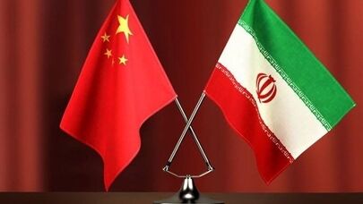 中伊启动历史文物文献数字化合作 中国科技助力伊朗文化遗产保护