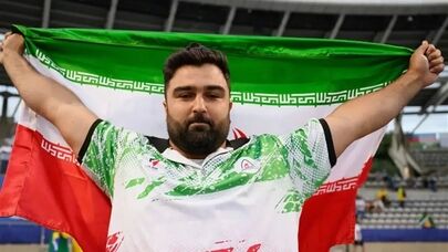الإیرانی "خسروی" یحصد ذهبیة دفع الجلة فی الألعاب الآسیویة البارالمبیة

