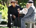 معوقات بازنشستگان؛ پولی که با تورم کوچک‌تر شد
