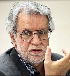 جهان در آستانه تحول