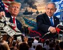 نسخه نجات انتخاباتی؛ ترامپ دلار می‌پاشد، نتانیاهو بنزین ارزان می‌کند
