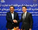 ایران و اوراسیا برای توسعه تجارت آزاد تفاهم‌نامه امضا کردند