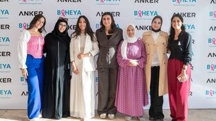 أنکر تتعاون مع مستشفى بهیة  خلال شهر التوعیة بسرطان الثدی