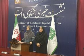 مهاجرانی در پاسخ به نورنیوز گفت؛ نسخه دولت برای بیکاران؛ از وام ۲۰۰ میلیونی تا مهارت‌آموزی