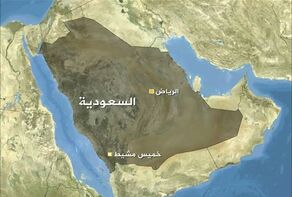 هدف قرار گرفتن پایگاه ملک خالد در جنوب غرب عربستان توسط یمن؛ بلند شدن ستون‌های دود از منطقه
