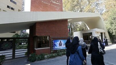 پرونده‌های انضباطی دانشجویان الزهرا در مرحله تجدیدنظر