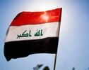 تأکید سیاستمداران عراقی بر تداوم راه مقاومت و حمایت از آرمان‌های فلسطین

