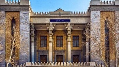 پاسخ ایران به ادعاهای بی‌اساس کلمبیا