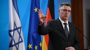犹太复国主义政权：关闭英国领馆！驱逐外交官！