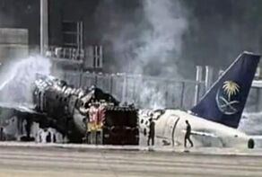 利雅得机场遭袭，12人死亡！沙特民航总局、也门胡塞武装发声