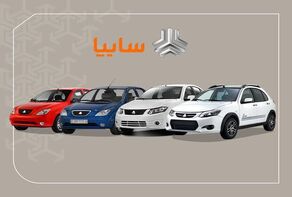 قیمت خودروهای سایپا امروز ۲ مهر ۱۴۰۵؛ چانگان و شاهین چند میلیارد شدند؟