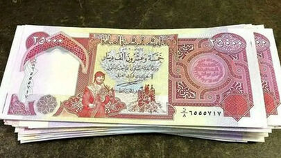 نرخ دینار عراق امروز  سه شنبه ۷ مهر؛ جهش قیمت دینار