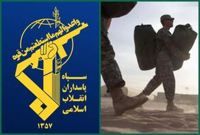 US expulsion from Iraq paves way to free West Asia from ‘Great Satan’: IRGC