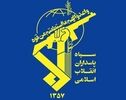 اعلام آمار جدید سپاه از انهدام پهپادهای MQ-9 و MQ-1 آمریکا