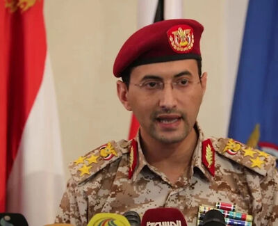 52 תקיפות אוויריות סעודיות כוונו נגד 5 מחוזות ב-24 שעות