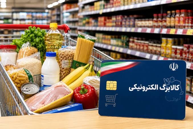 افزایش کالابرگ چقدر می‌شود؟ابهام درباره رقم 300 هزار تومانی و افزایش 50 درصدی