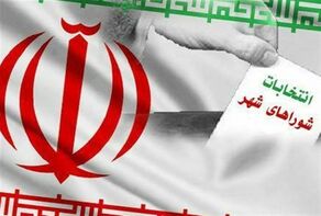  زمان برگزاری انتخابات شورای شهر اعلام شد؛ توضیحات سخنگوی دولت درباره جزئیات برگزاری انتخابات