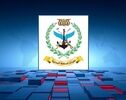 بیانیه ارتش یمن درباره حمله به فرودگاه ملک خالد و تأسیسات آرامکو