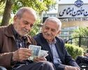 زمان واریز حقوق و دریافت فیش مهرماه بازنشستگان اعلام شد؛ آخرین جزئیات واریز و معوقات