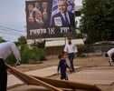אור אדום במחנה נתניהו; התחרות נכנסת לשלב חדש
