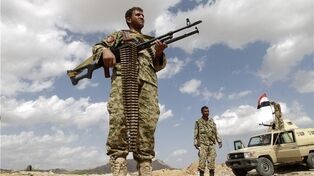 How Ansarullah Became a Regional Military Power