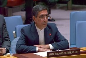 Посол Ирана в ООН: Угрозы президента США нарушают международное право