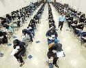 مهلت انتخاب رشته کنکور ۱۴۰۵ تمدید شد؛ آخرین فرصت تا ۲۰ مهر