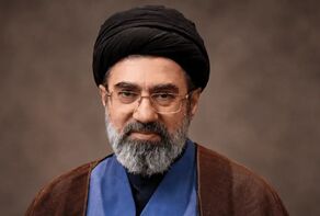 انتشار دستخط رهبر انقلاب خطاب به فرمانده هوافضای سپاه پاسداران