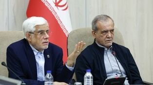 عارف للرئیس بزشکیان: خطاب فخامتکم بالأمم المتحدة عکس مواقف إیران المبدئیة والعادلة

