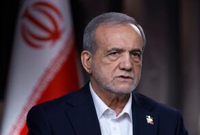 پزشکیان: دولت برای شرایط ویژه  آرایش جدید گرفته است