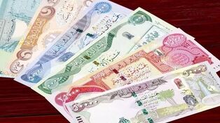 قیمت دینار عراق امروز چهارشنبه ۶ آبان + جدول نرخ و تغییرات روزانه