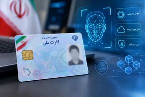 جزئیات رونمایی از نسل جدید کارت ملی؛ کارت ملی هوشمند جدید چه ویژگی‌هایی دارد؟