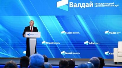 Угроза Путина применить ядерное оружие