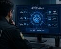  فناوری تازه پلیس برای شناسایی مجرمان بر پایه هوش مصنوعی