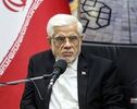 Ареф: Иран разработал двухлетний план по расширению сотрудничества с Шанхайской организацией сотрудничества 
