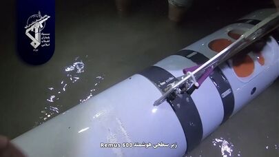 伊朗称在霍尔木兹海峡捕获美国无人潜航器