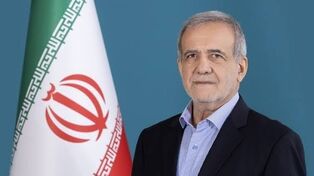 پزشکیان برای حضور در آیین آغاز سال زراعی جدید وارد البرز شد