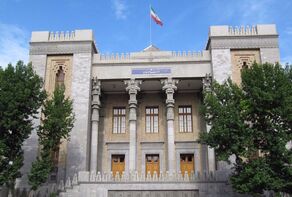 الخارجیة الایرانیة تدین بشدة زیارة رئیس وزراء الکیان الصهیونی القاتل للأطفال للامارات

