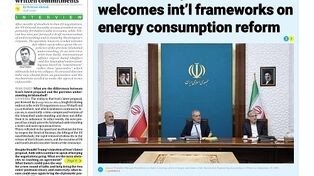 Front pages of Iran's English dailies on September 30