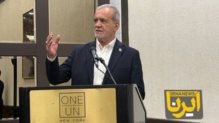President Pezeshkian holds meeting with Iranians living in US