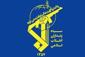 КСИР: Эпоха необоснованных угроз закончилась