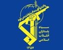 КСИР: Эпоха необоснованных угроз закончилась