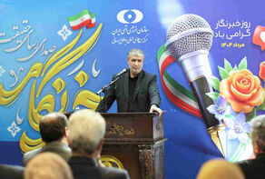 Head of IAEO: Israel’s claims aim to prevent Iran’s progress