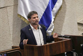 סמוטריץ' מכריז על פרויקט התנחלות חדש: 